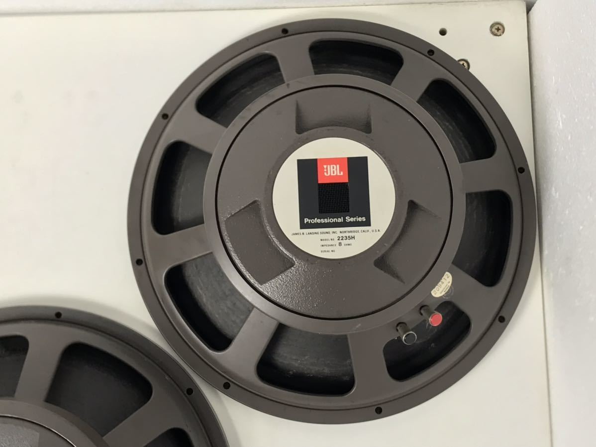 JBL 2235H Professional Series スピーカーユニット ペア 動作品 | www