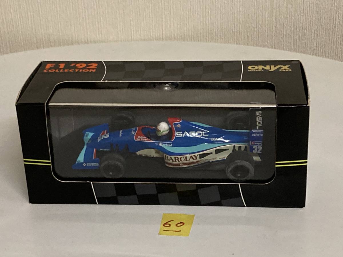 送料無料　ONIX 1/43 オニキス 133 フォーミュラ1 コレクション ジョーダン SASOL S.モデナ 1992 #32 Stefano MODENA_画像1