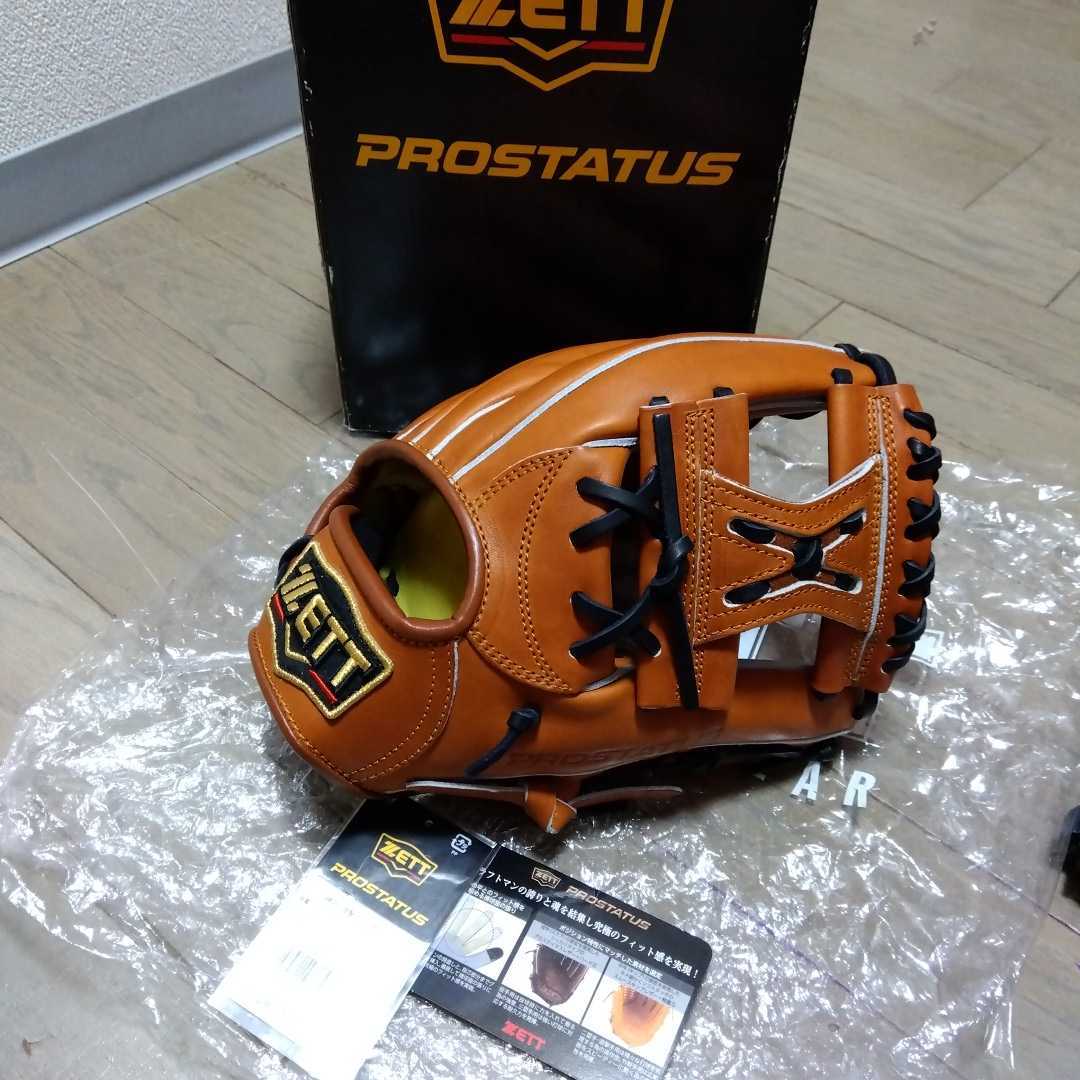 新品未使用 ZETT 硬式 内野手 グローブ www.disdukcapil.paserkab