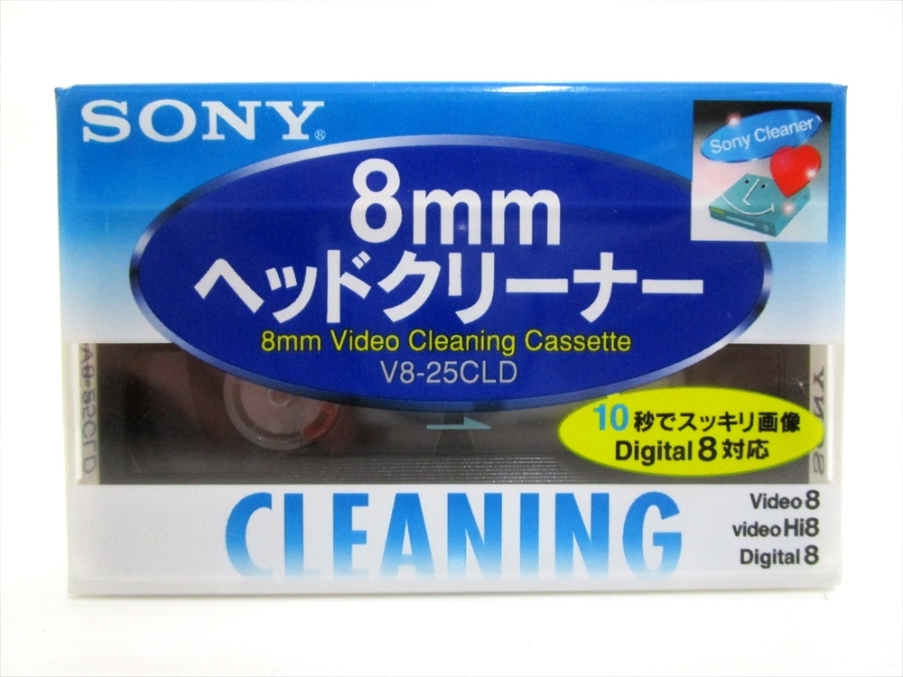 春新作の 8mm 画の出るヘッドクリーナー gpstiger.com