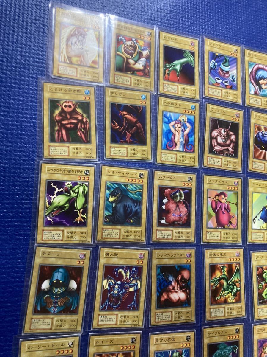 遊戯王 カード ブースターなど 初期カードのみコレクション用 完美品