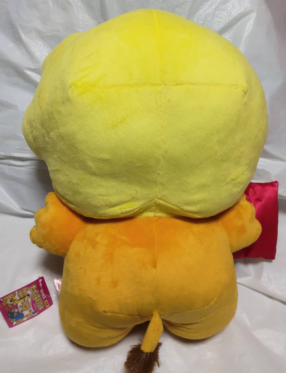 item_image_2