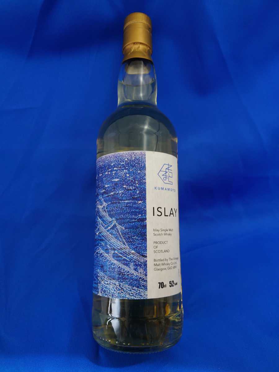 ウイスキートーク福岡 熊本城チャリティボトル アイラモルト 2005 12年 700ml