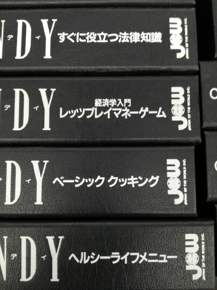 ■VHS CITY INFORMATION TRENDY 16本セット 未使用 ジャパン オブ ザ ワールド_画像6