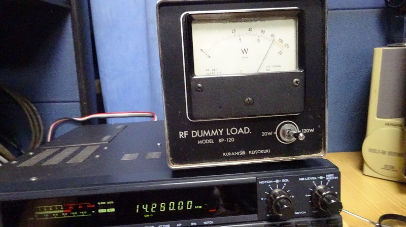 KENWOOD ケンウッド HFトランシーバー TS-850D 100W機改造 KENWOOD ケンウッド HFトランシーバー TS-850D 100W機改造
