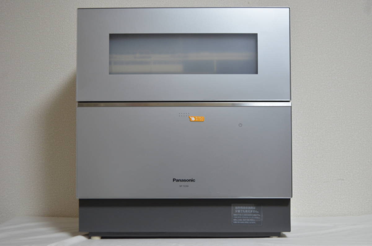 大得価SALE】 かっち様専用 食洗機 Panasonic NP-TZ100(送料込み