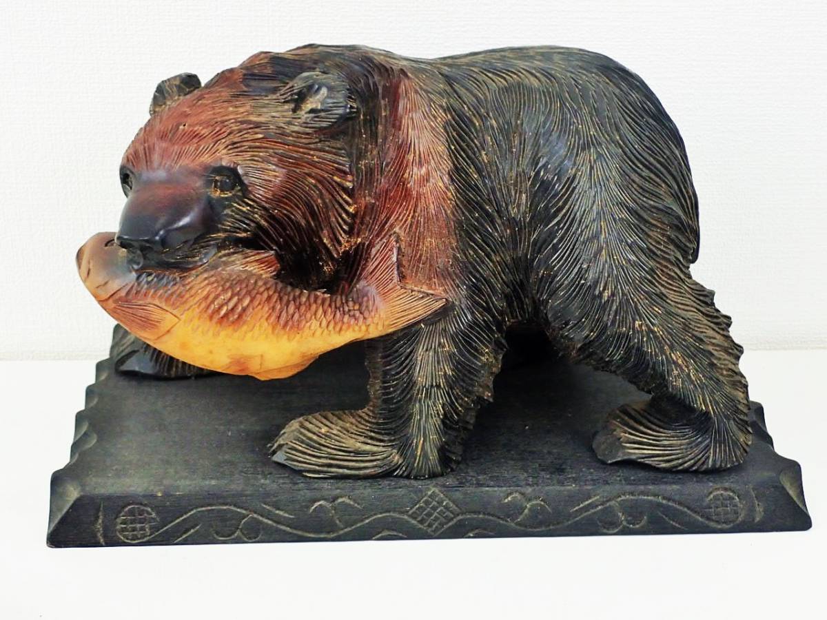 木彫り・熊の置物木彫り 熊の置物
