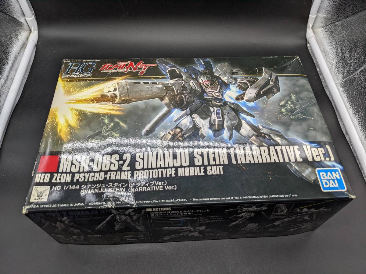 付与 MSN-06S シナンジュ スタイン fawe.org