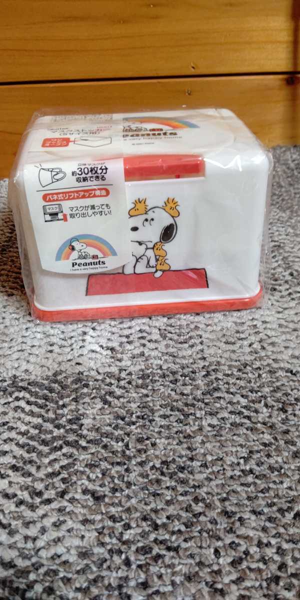  Snoopy mask stocker S size for new goods * unopened * prompt decision SNOOPY peanuts time sale 