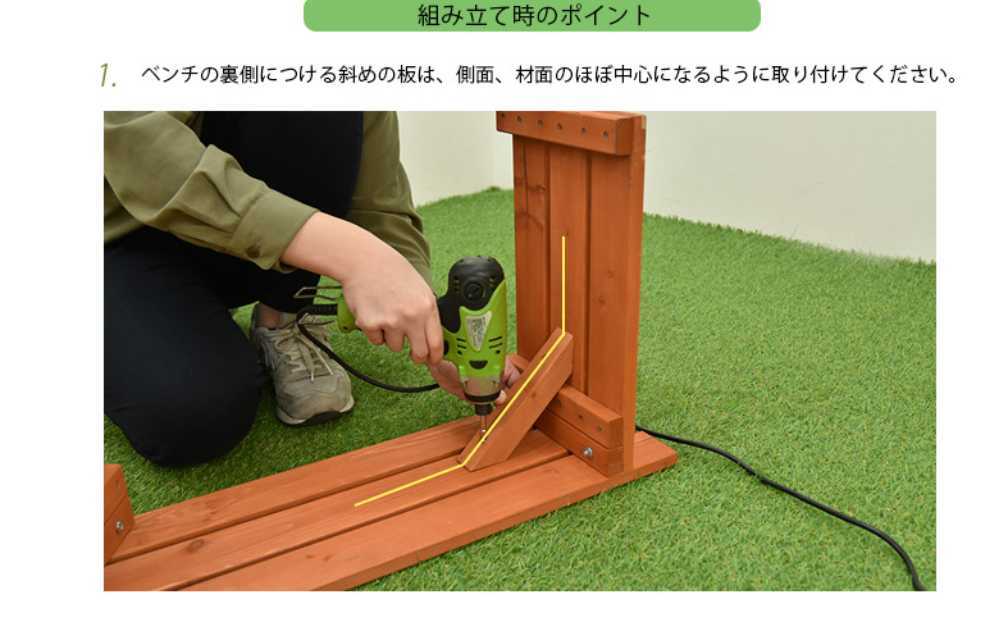 ガーデンテーブルセット 六角テーブル 木製 パラソル対応 ベンチ ガーデンテーブルセット 六角テーブル 木製 パラソル対応 ベンチ