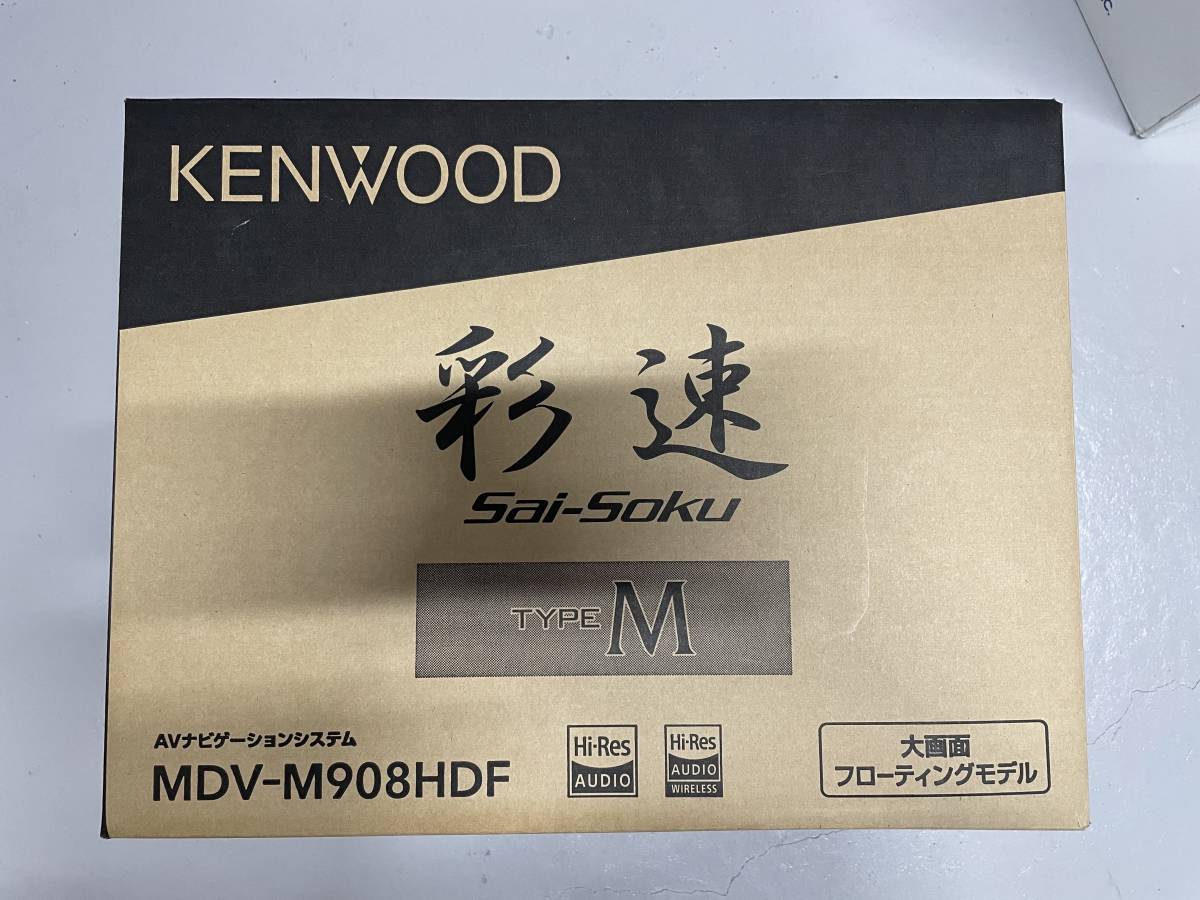 KENWOOD(ケンウッド) カーナビ 彩速ナビ 9V型 MDV-M908HDF