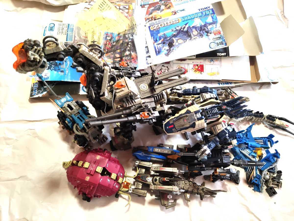 送料無料/ジャンク】ゾイド ZOIDS 旧ゾイド まとめて ウルトラザウルス ゴジュラスギガ シャドーフォックス ハンマーヘッドなど bprsubang.com