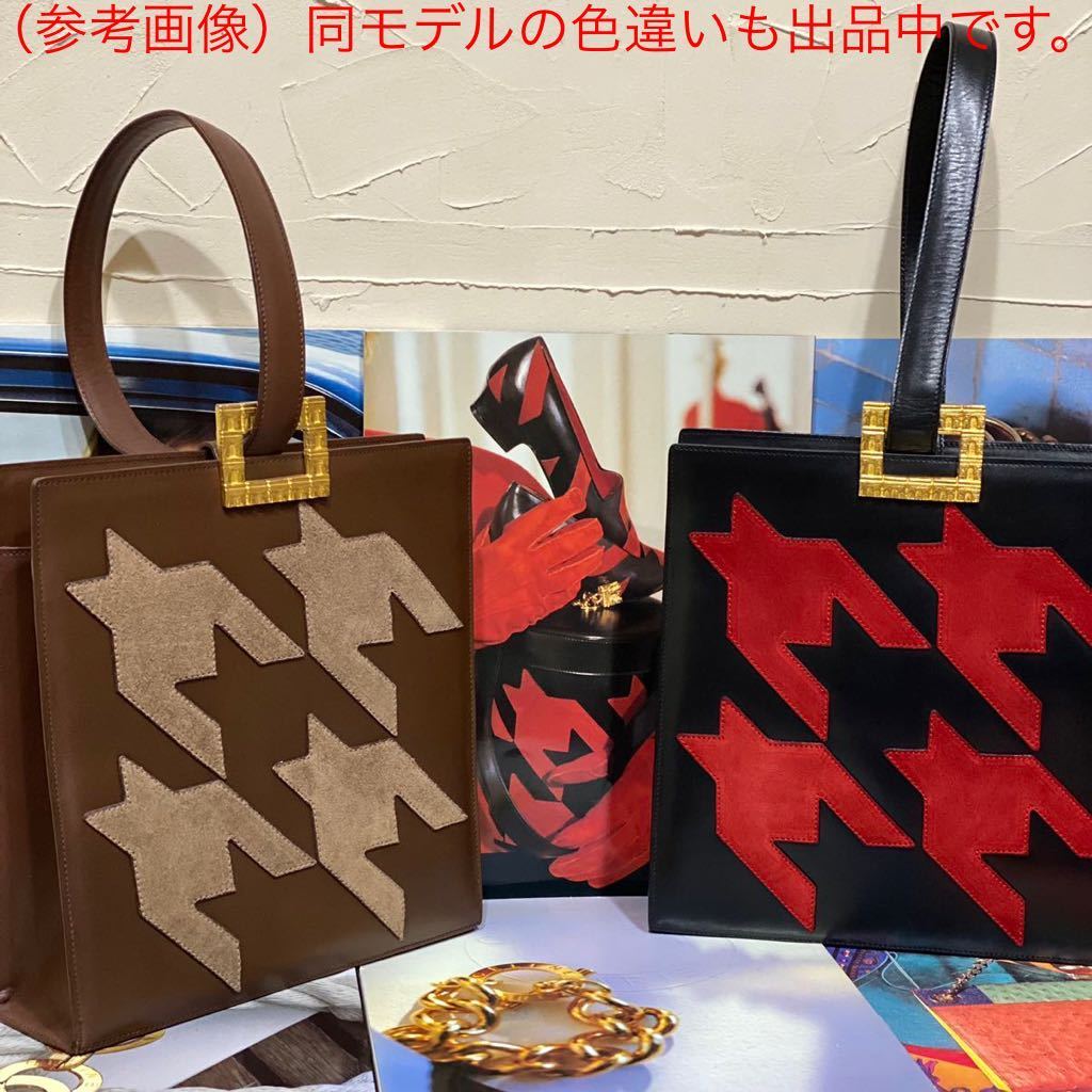 激レア VINTAGE OLD CELINE ショルダーバッグ 千鳥格子柄×凱旋門金具 カーフレザー マカダム トリオンフ ヴィンテージバッグ_同モデルの色違いも出品中です。