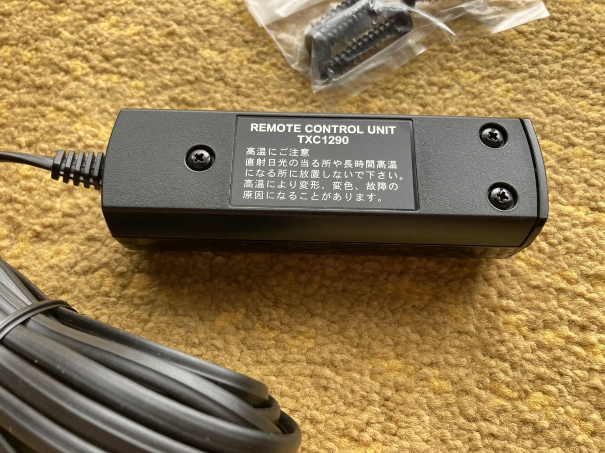 新品未使用品carrozzeria TS-WH1000AリモコンTXC1290 新品未使用品carrozzeria TS-WH1000AリモコンTXC1290