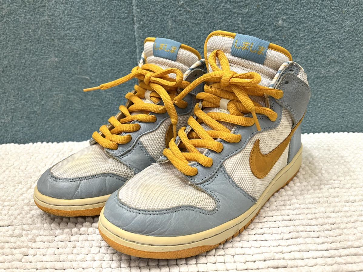 NIKE DUNK HI しましま◇サイズ28◇中古品 送料込み◇ナイキ ダンク