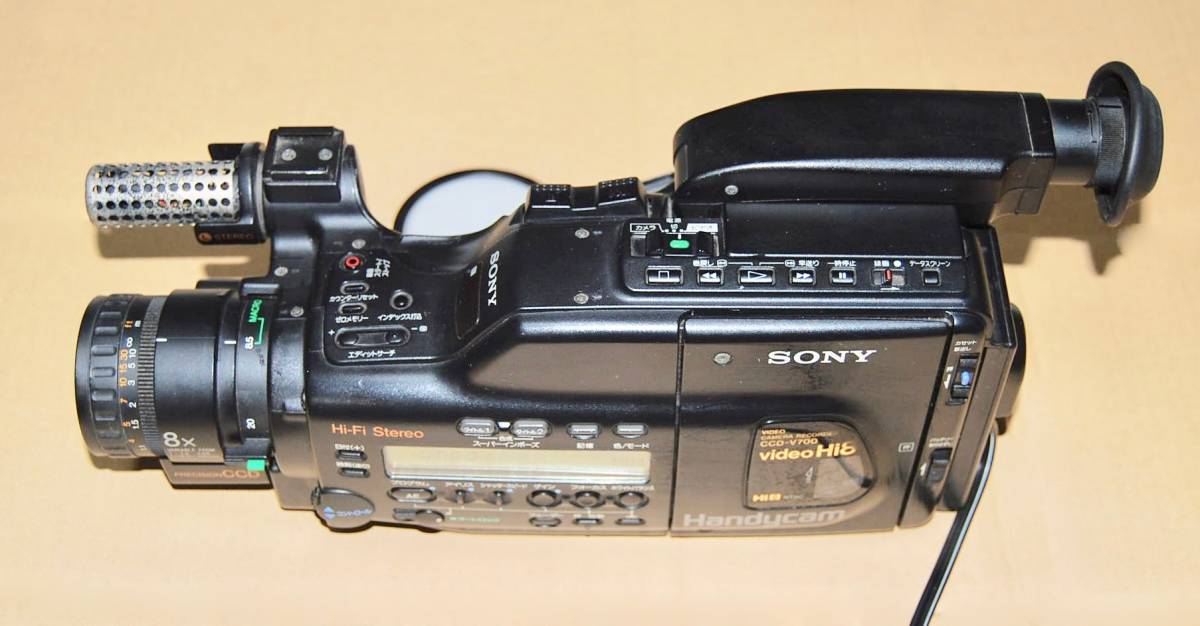 *SONY video Hi8 Handy cam CCD-V700 видео камера магнитофон комплект 