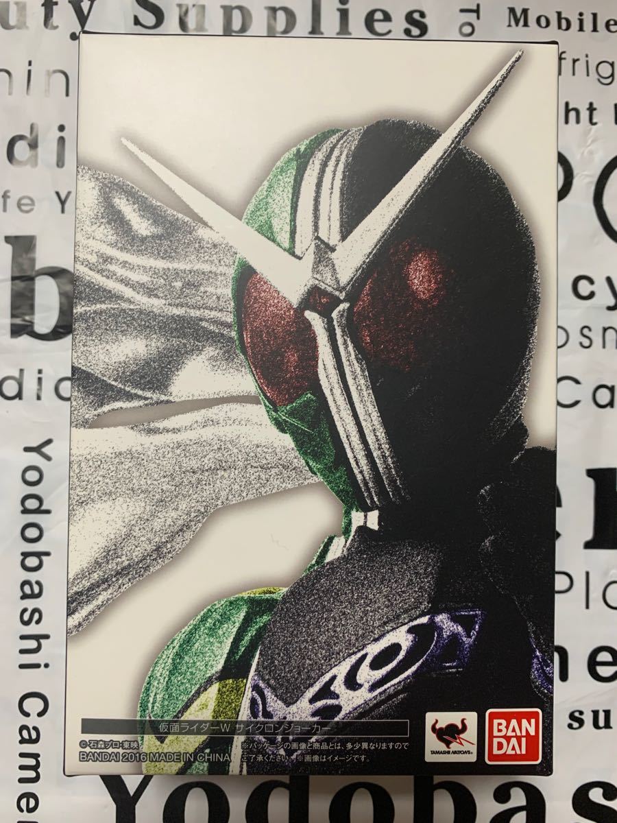 S.H.Figuarts 真骨彫製法 仮面ライダーW サイクロンジョーカー　開封品　訳あり