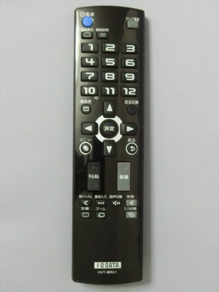 I-O DATA テレビチューナー用リモコン HVT-BRC1 商品细节 | 雅虎拍卖