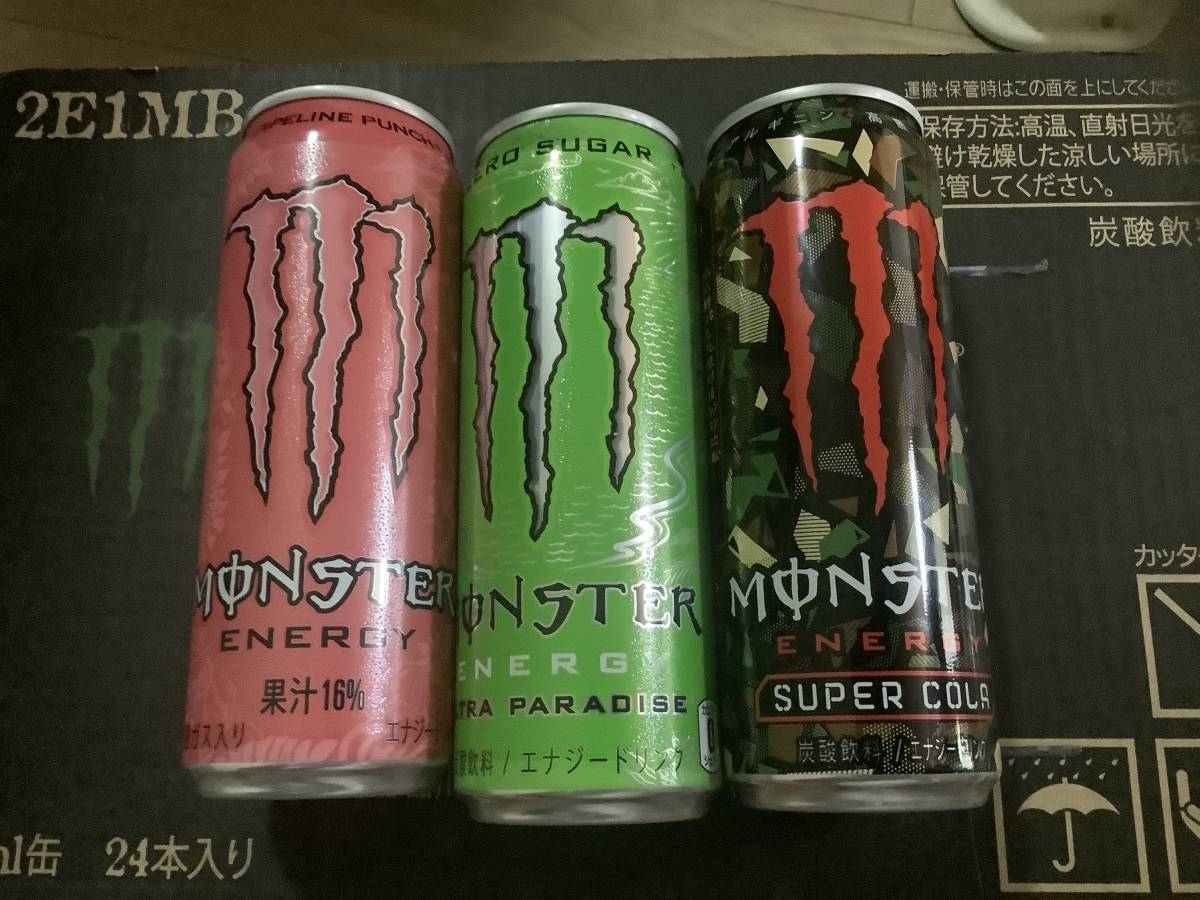ページナビ アサヒ ドリンク屋PayPayモール店 - 通販 - PayPayモール