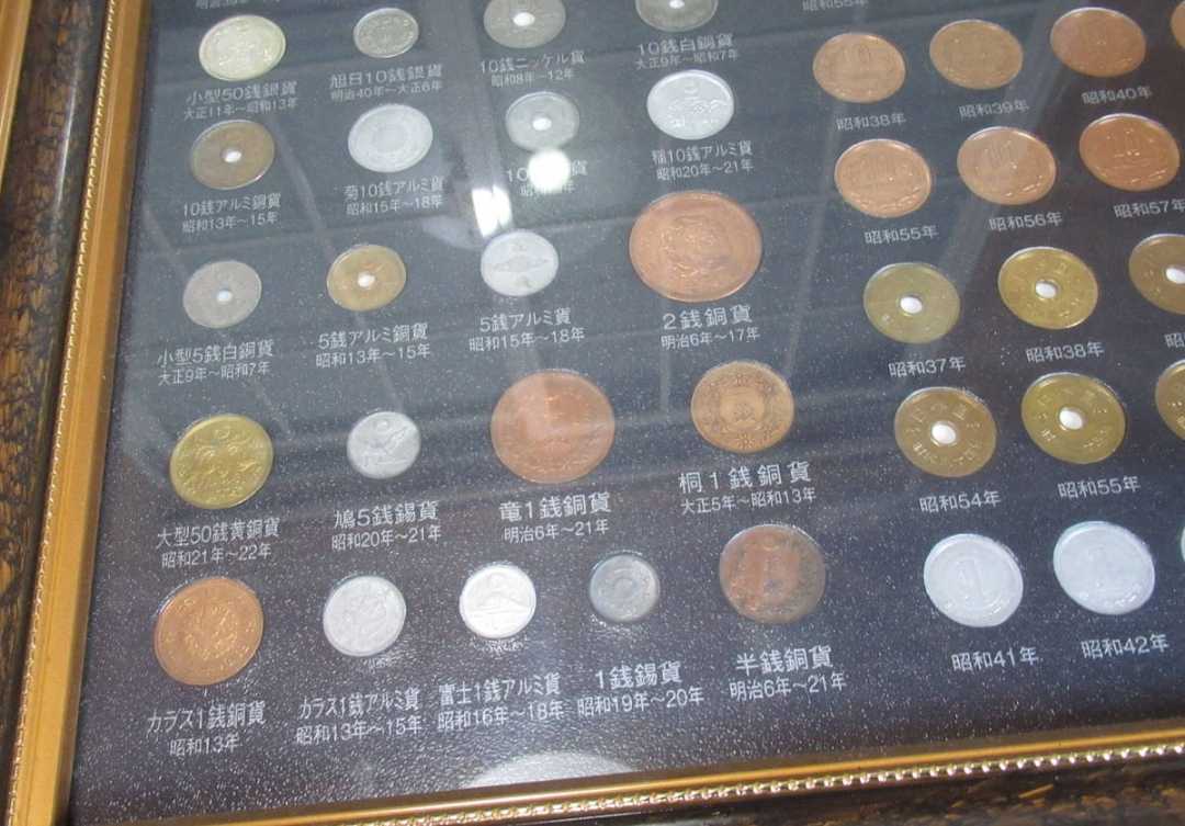 レア 珍品】江戸〜昭和 記念通貨 貨幣一覧 セット 1円銀貨 古銭 天保