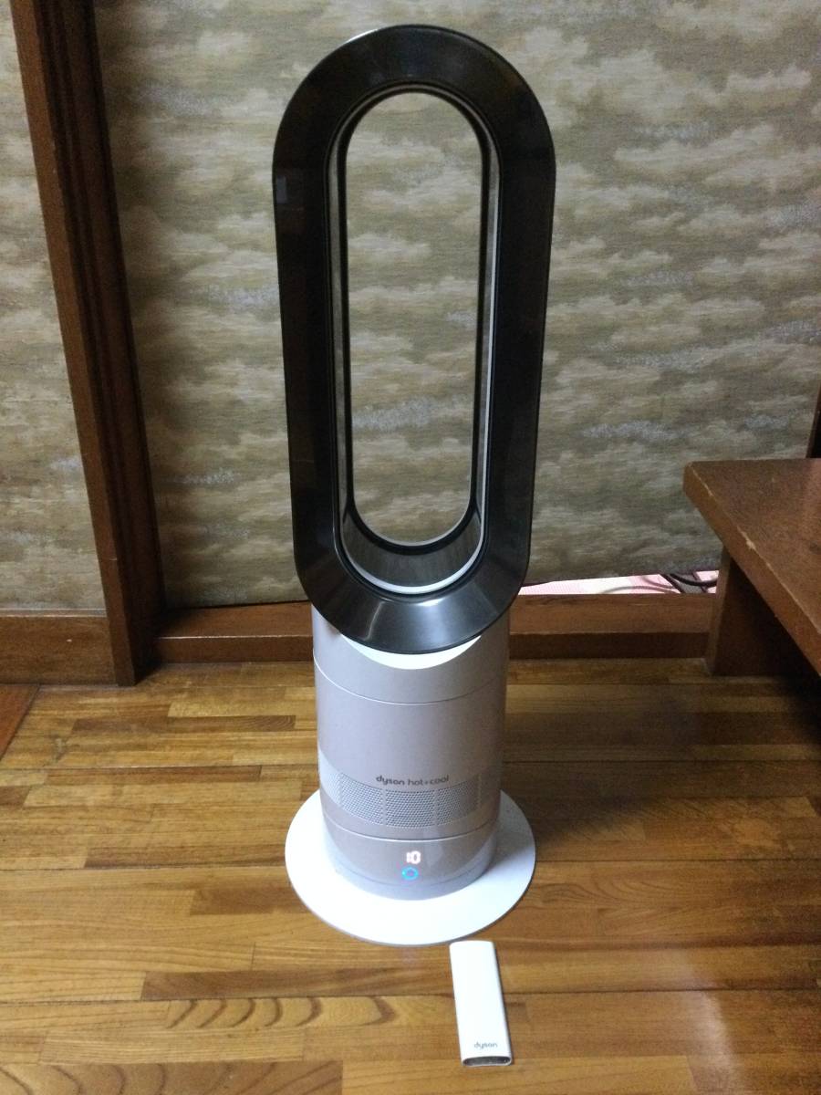 1円~スタート!】ダイソン AM09 dyson Hot + Cool セラミック ファン