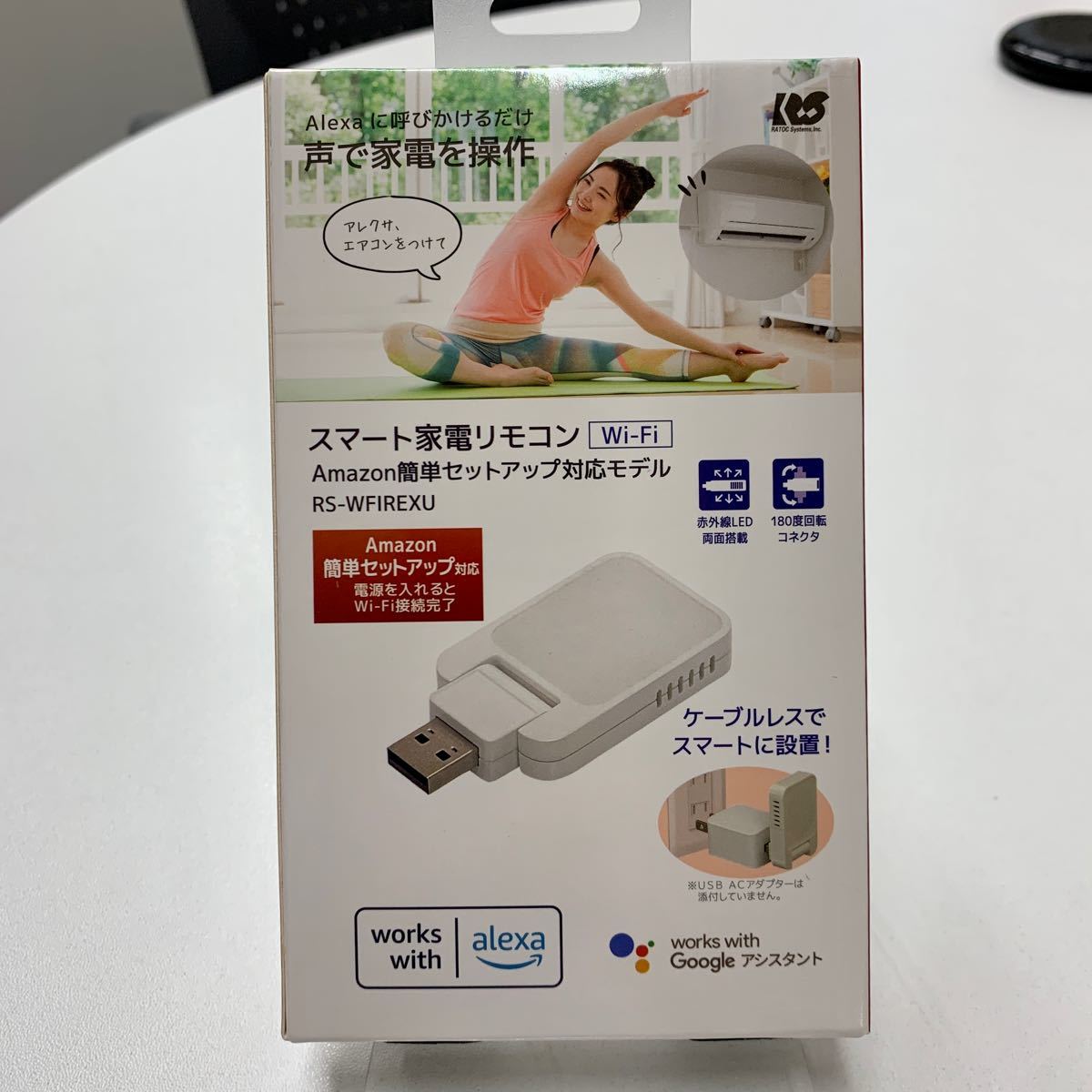 希少!!】 ラトックシステム スマート家電リモコン RS-WFIREXU スマート家電リモコン RS-WFIREXU ラトックシステム