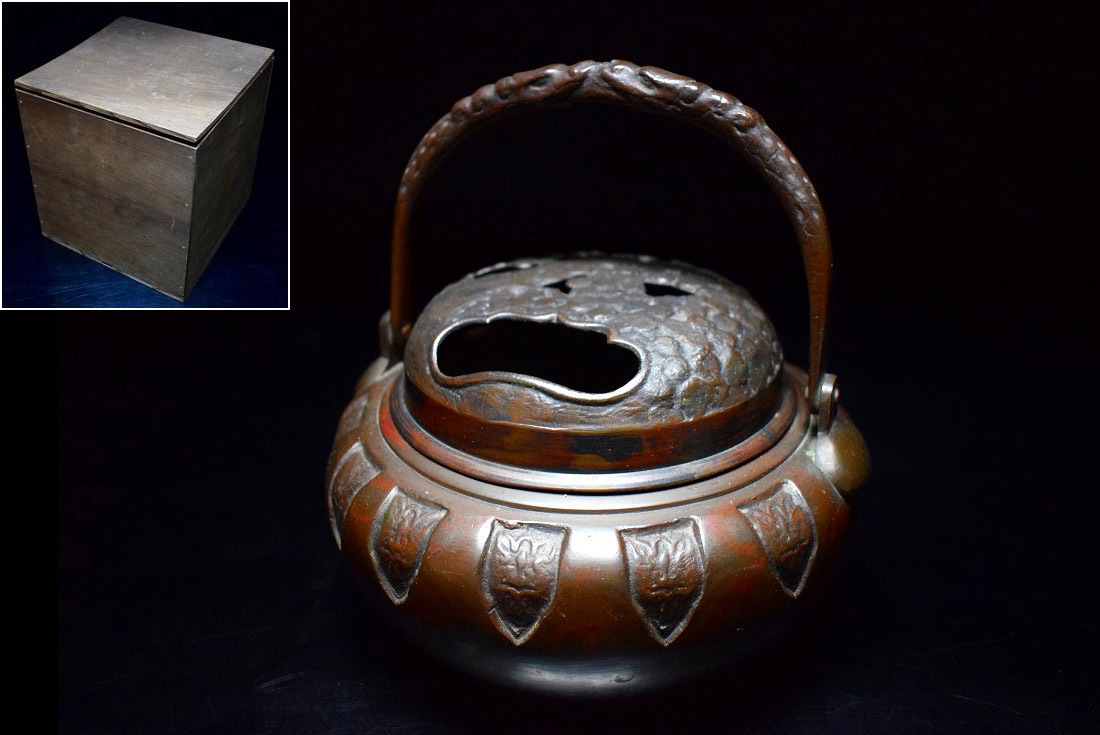 宣徳斑紫銅饕餮紋香炉 手焙 箱付 火鉢瓶掛 1407ｇ 煎茶道具
