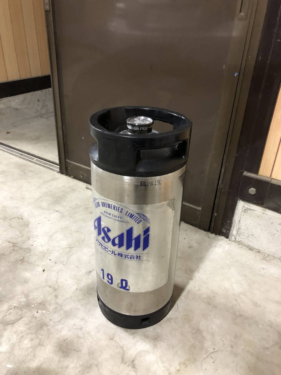 超人気 送料無料 アサヒ スーパードライ 樽生 19L 北海道 沖縄 890円 tienda.jasonchinchilla.com 超人気 送料無料 アサヒ スーパードライ 樽生 19L 北海道 沖縄 890円 tienda.jasonchinchilla.com