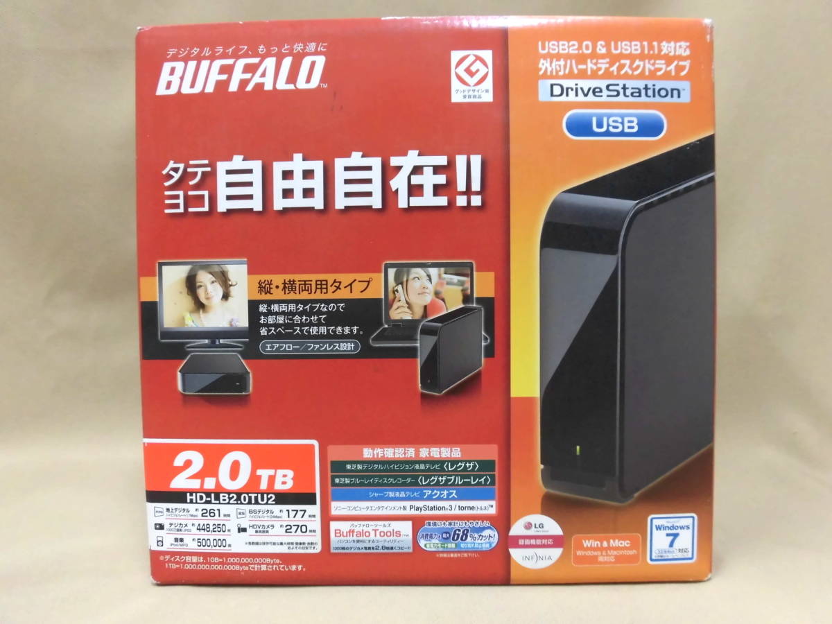 2未開封 BUFFALO 外付けハードディスク 2TB HD-LB2.0TU2 日本製 バッファロー 外付HDD USB2.0 販売終了品 テレビ パソコン 対応 未使用_画像1