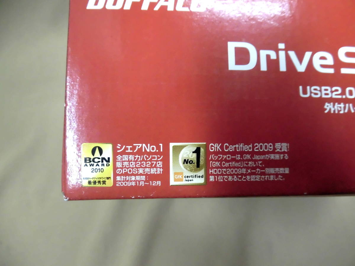 2未開封 BUFFALO 外付けハードディスク 2TB HD-LB2.0TU2 日本製 バッファロー 外付HDD USB2.0 販売終了品 テレビ パソコン 対応 未使用_画像8