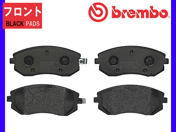 ブレンボ ブレーキパッド インプレッサ (GH系) GH8 フロント ブラックパッド brembo 07/06～10/04 送料無料