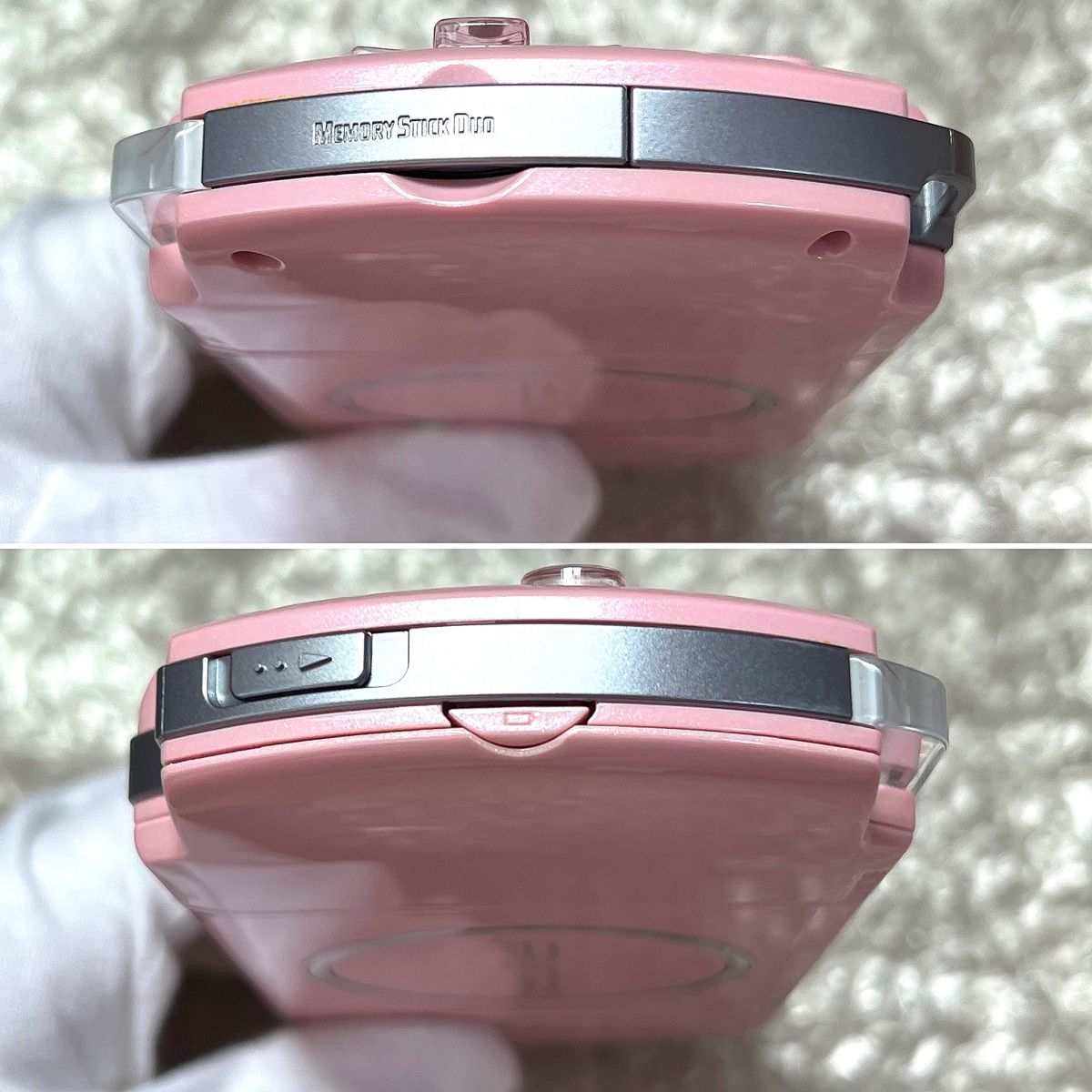 〈極美品・動作確認済み・最終型〉PSP-3000 本体 ブロッサムピンク＋メモリースティック 4GB PlayStation Portable 薄型_画像9