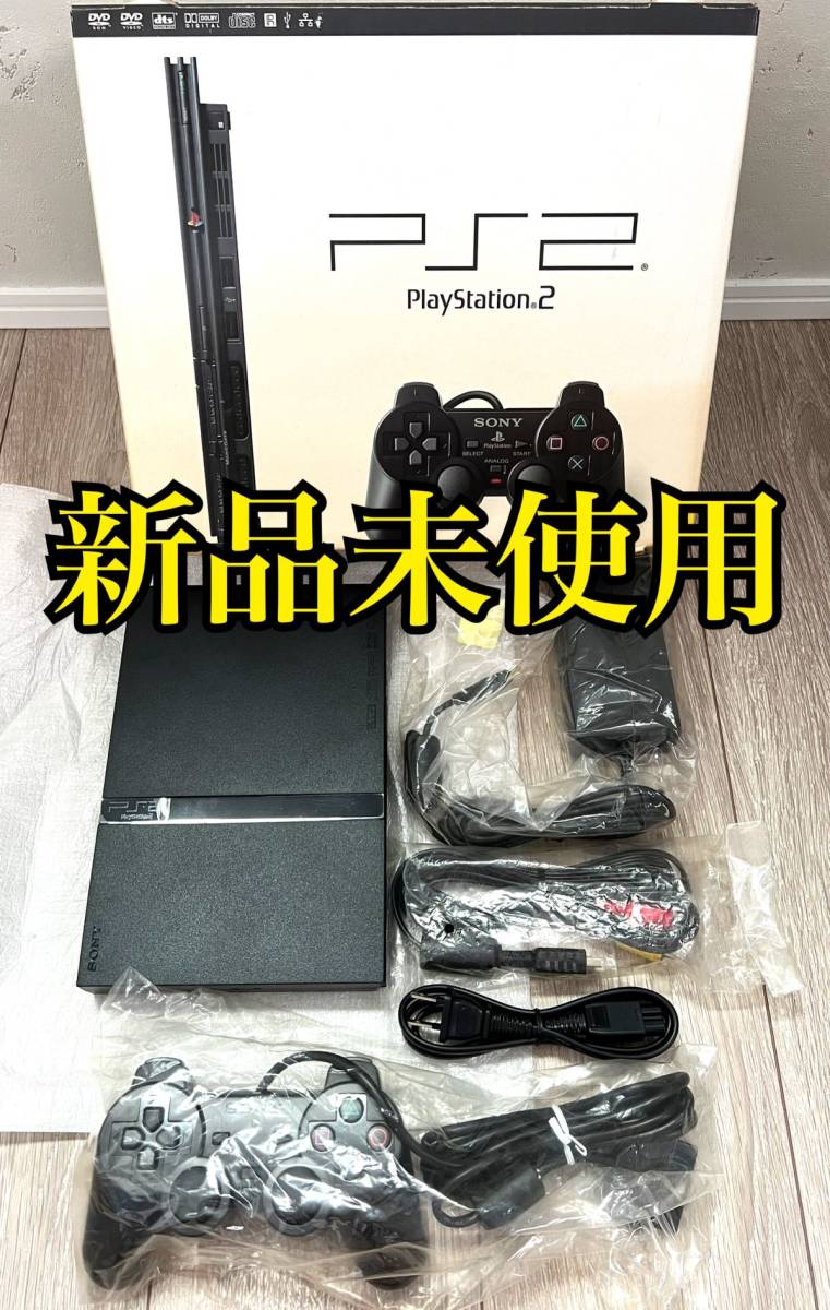 SONY プレイステーション2 SCPH-70000