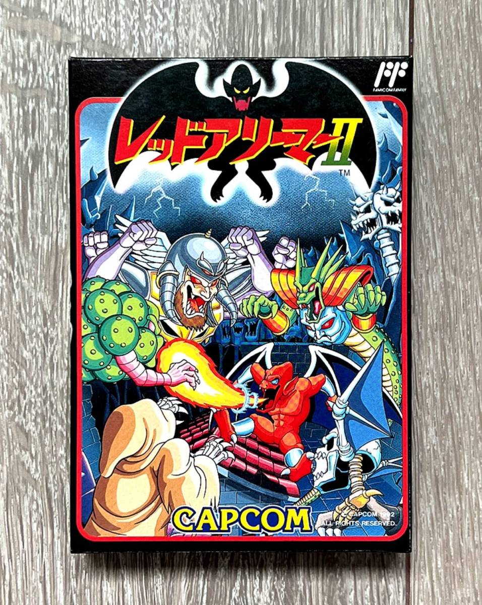 美品・箱説ハガキ付属〉FC ファミコン レッドアリーマーⅡ CAPCOM