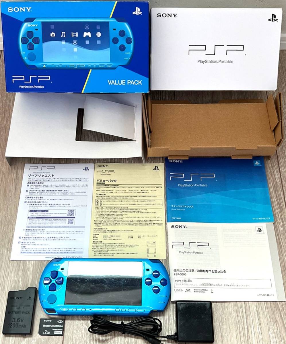 動作確認済み・箱説付属・最終型〉PSPJ-30027（PSP-3000）本体 バリューパック スカイブルー マリンブルー PlayStation  Portable 薄型