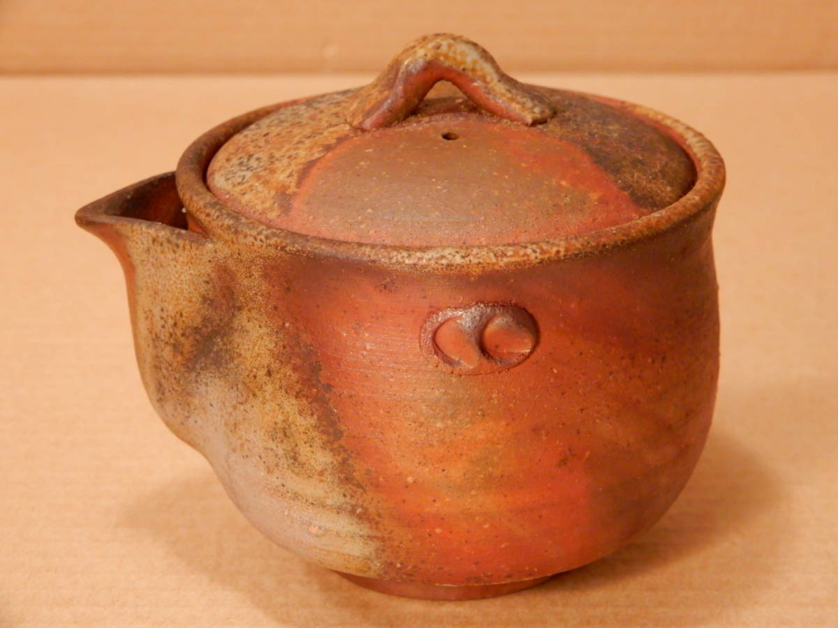 備前 備前焼 作家もの 印あり 宝瓶 急須 茶道具 陶芸 煎茶器 - 陶芸 備前 備前焼 作家もの 印あり 宝瓶 急須 茶道具 陶芸 煎茶器 - 陶芸