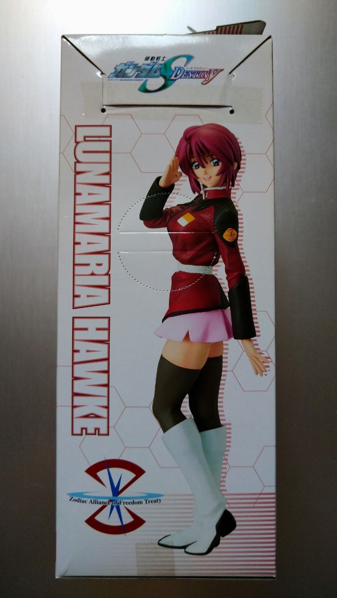 未開封品】機動戦士ガンダムSEEDデスティニー「デスティニー 未開封品】機動戦士ガンダムSEEDデスティニー「デスティニー