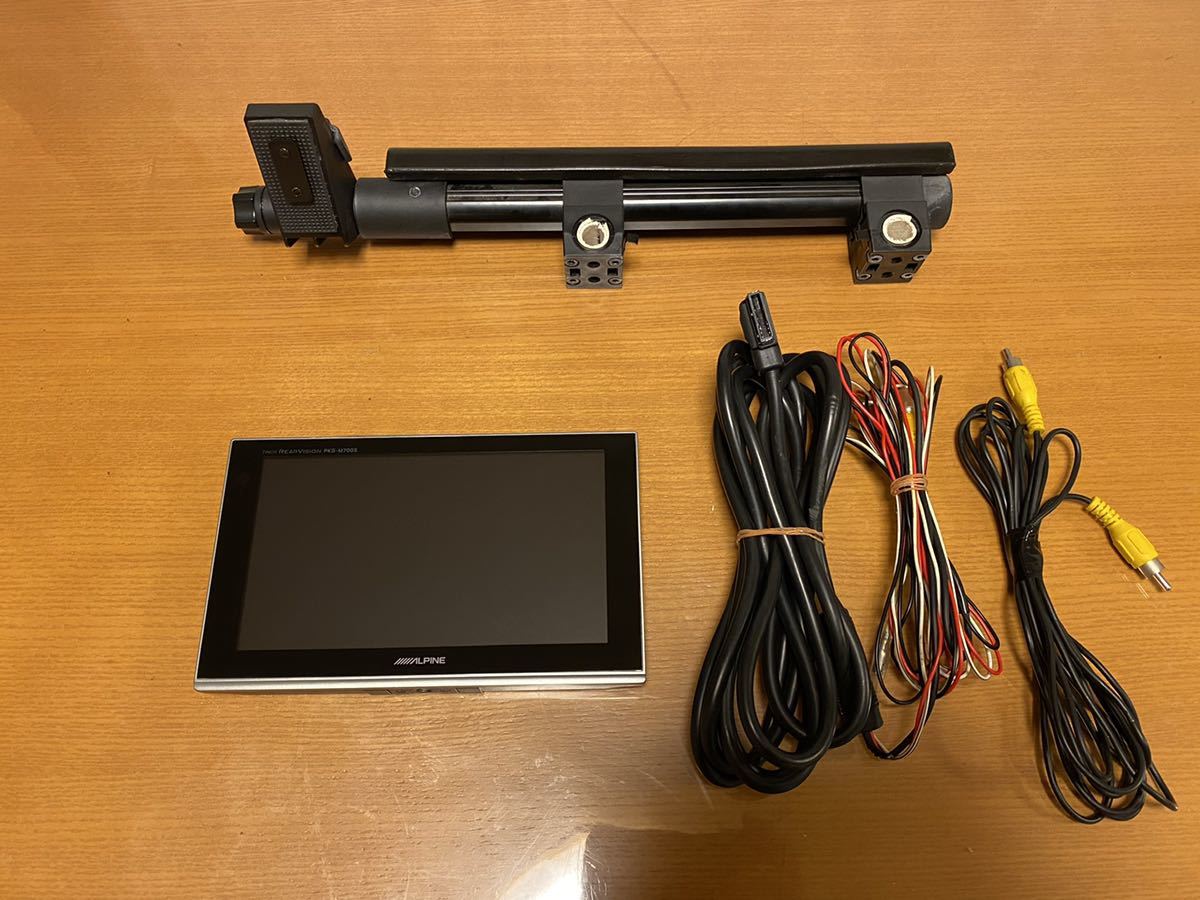 PKG-M700S アルパイン 7インチ リアモニター 動作確認済み PKG-M700S アルパイン 7インチ リアモニター 動作確認済み