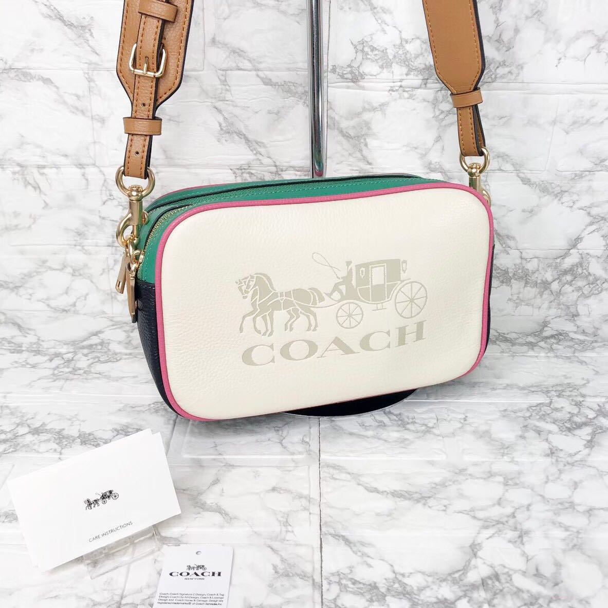 【新品・未使用】COACH ショルダーバッグ 馬車ロゴ(大) ホワイト×グリーン