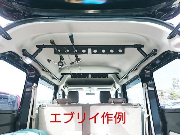 66%OFF!】 SUNVIC イレクターパイプ スペーシアパイプ 車 アタッチメント Φ28 ジュラルミン製 アルミアタッチメント アルマイト塗装 ルーフキャリアバー 車中泊 キャンプ 釣り ロッドホルダー トランポ NVAN ハイエース エブリィ ハイゼットなど適合 stadthotel ... SUNVIC イレクターパイプ スペーシアパイプ 車 アタッチメント Φ28 ジュラルミン製 アルミアタッチメント アルマイト塗装 ルーフキャリアバー 車中泊 キャンプ 釣り ロッドホルダー トランポ NVAN ハイエース エブリィ ハイゼットなど適合