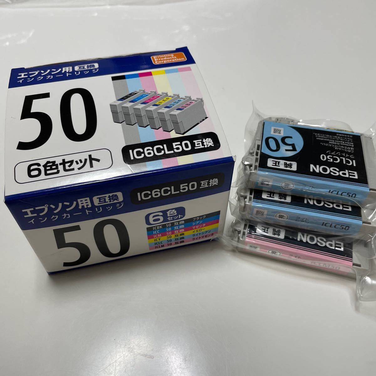 エプソン 互換インク インクカートリッジ IC6CL50   純正インクカートリッジ