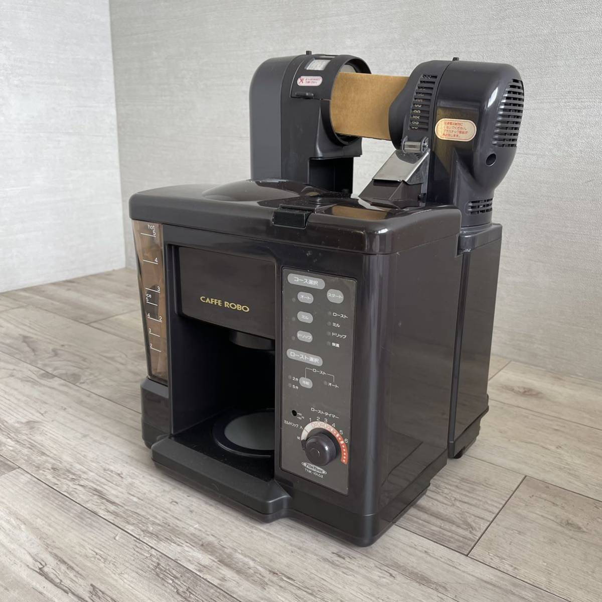 Yahoo!オークション - 未使用 CAFFE ROBO カフェロボ TNK-101A2 Yahoo!オークション - 未使用 CAFFE ROBO カフェロボ TNK-101A2