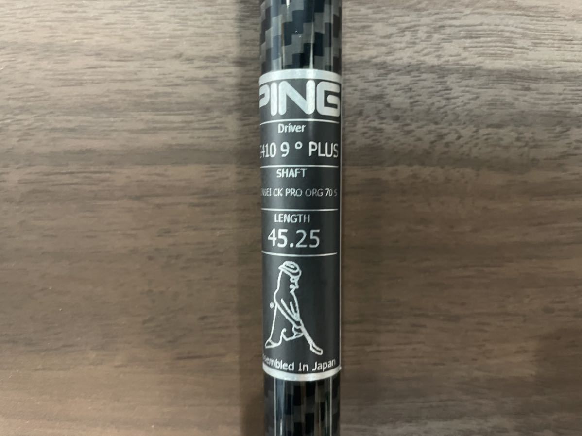 ☆新作の予約販売も。☆ ping 19° G425 純正カスタム テンセイ70x