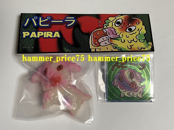 ソフビ決起集会 MushroomToys × Small Monster パピーラ 蓄光 ソフビ ...