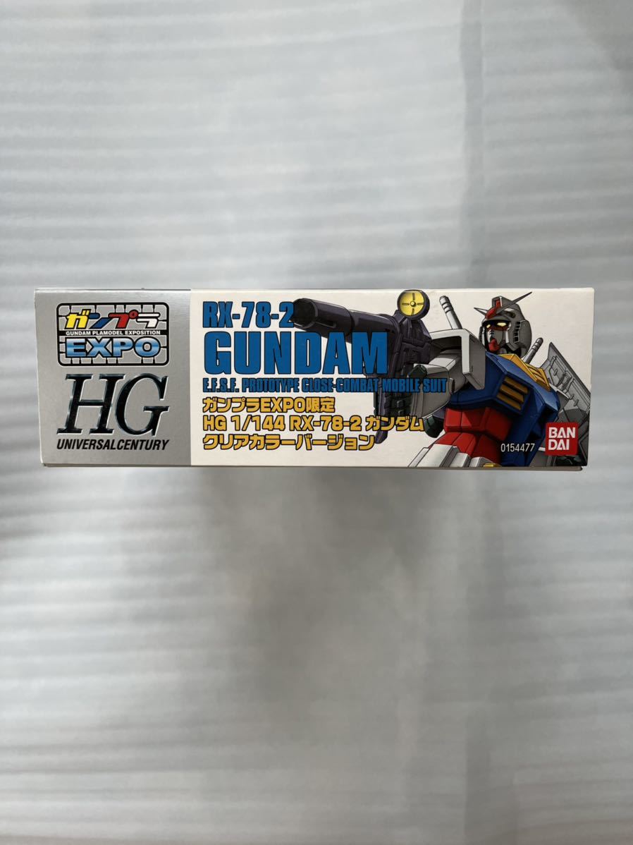 送料無料 未組立 HGUC 1/144 RX-78-2 ガンダム クリアカラー 送料無料 未組立 HGUC 1/144 RX-78-2 ガンダム クリアカラー