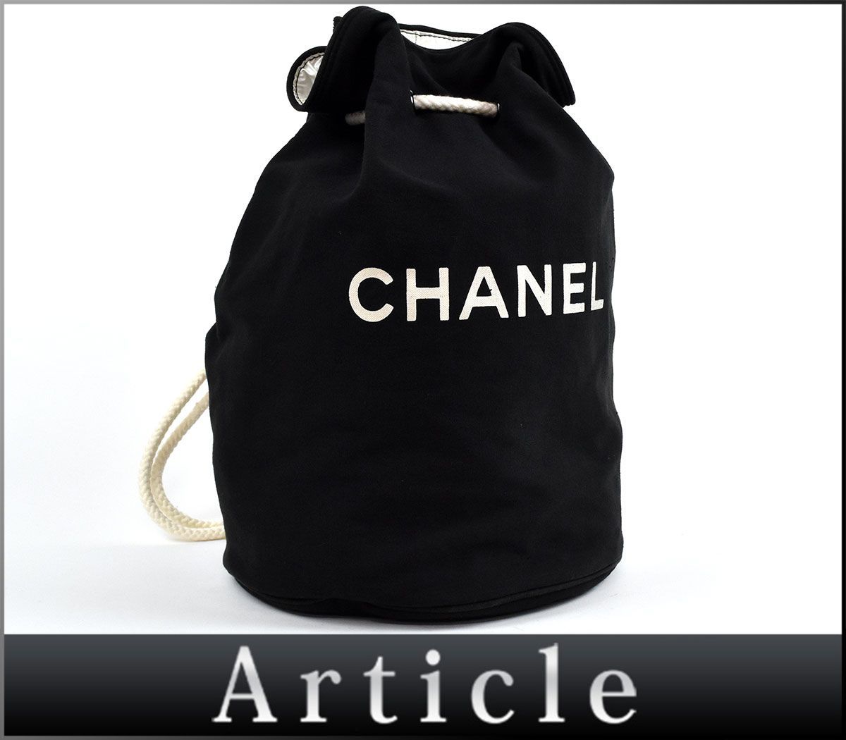127387〇 CHANEL シャネル ノベルティ プールバッグ ショルダーバッグ ナップサック キャンバス ブラック 巾着型 レディース/ B_画像1