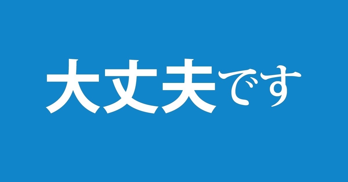 もはや答えのレベル　お客が買おうと思える出品方法　こんなに売れるのか！？驚愕の売り上げ個数　高い値段でも毎日複数個販売　_画像2