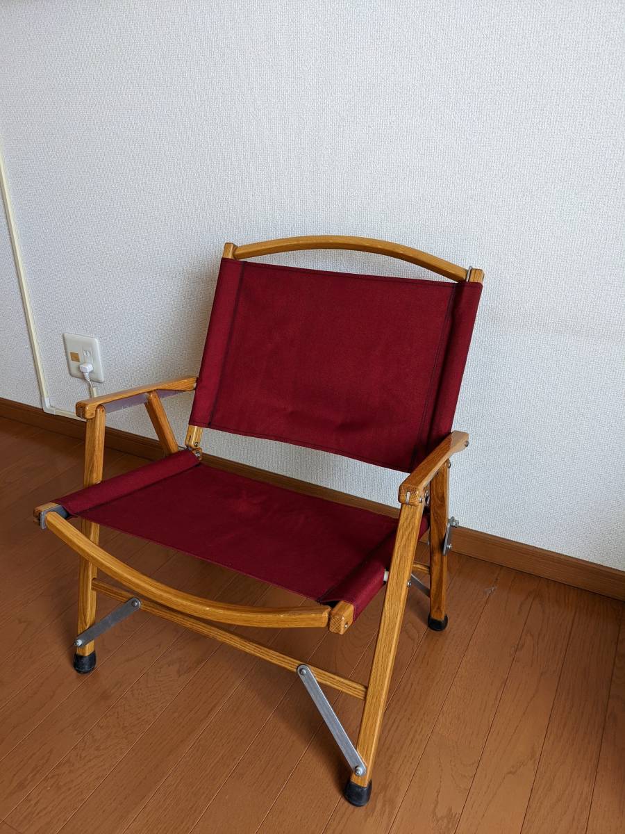 カーミットチェア BURGUNDY 脚ゴムキャップ付 www.pa-kotabumi.go.id