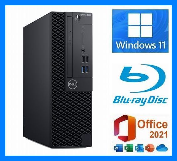 最新Windows11◆第8世代6コアi7-8700K(4.7G×12)◆ブルーレイ 再生 記録◆大容量メモリ32GB◆新品SSD 1TB◆HDD 2TB◆Microsoft Office 2021