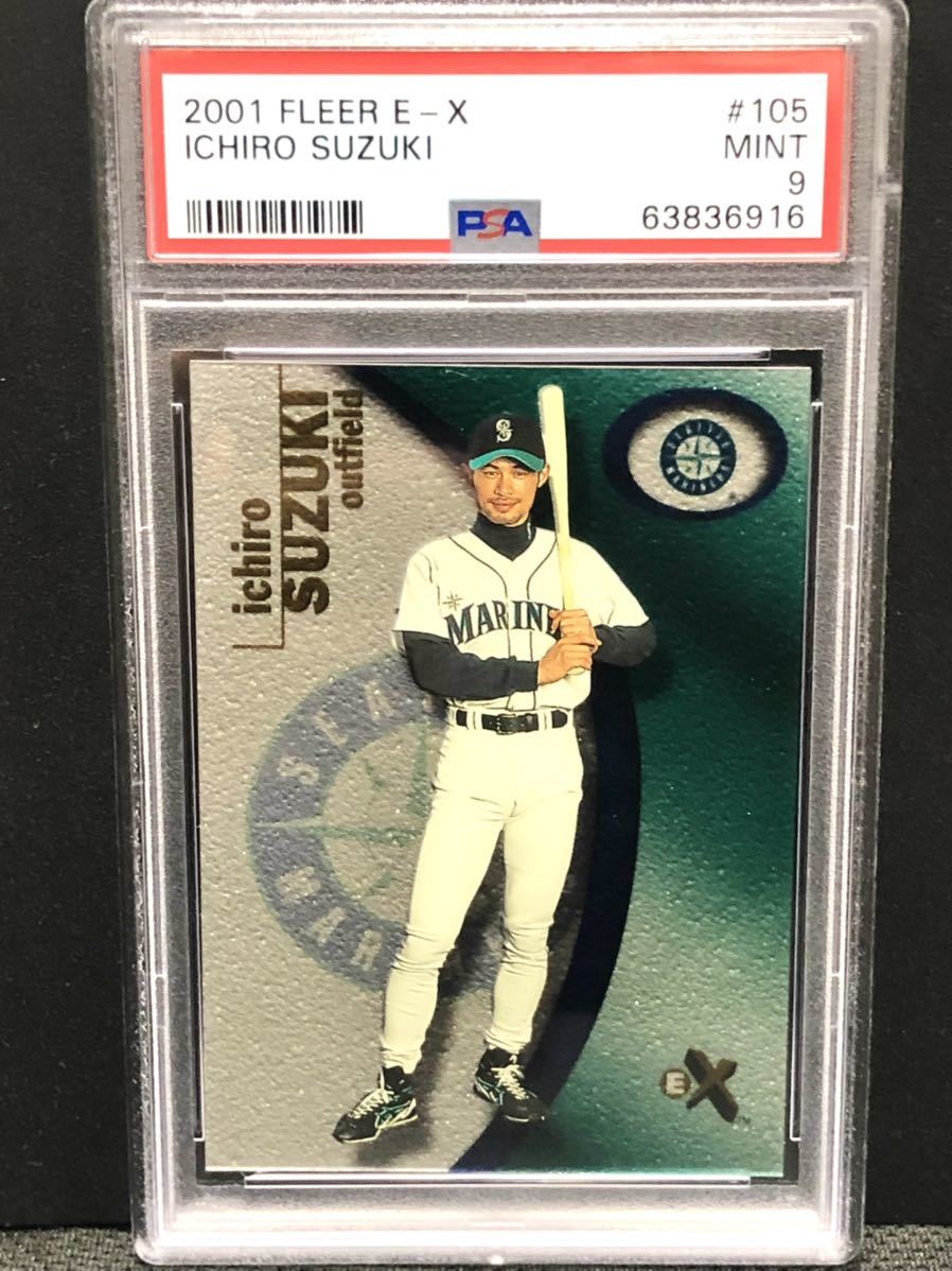 Yahoo!オークション - 2001 FLEER EX Ichiro Suzuki RC 1999 枚 Yahoo!オークション - 2001 FLEER EX Ichiro Suzuki RC 1999 枚